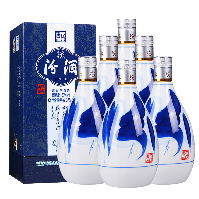送礼收藏必选| 洋河梦之藍手工班10年52度浓香型500ml*1瓶🍾-酒水-淘宝