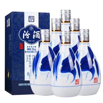 青花瓷酒53-青花瓷酒53促销价格、青花瓷酒53品牌- 淘宝