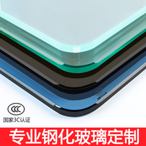 Customized tempered glass customized desktop countertop tea table table glass surface customized household round rectangular shape