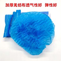 Professional disposable doctor cap thickened non-woven hat oral nurse cap strip elastic dustproof anti-static head