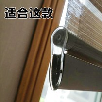 Roll curtain accessories soft gauze curtain lower rod crystal head cloth Louver accessories with holes cross universal transparent block)