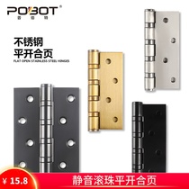Thickened 4 inch flat hinge black bearing silent wooden door Stainless steel hinge Room door mother hinge hinge