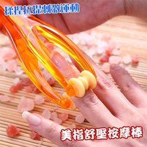 Finger massager roller type elastic multi-function relief hand fatigue fiber finger massage clip mouse hand roller clip
