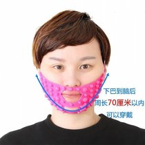 Face-lifting artifact silicone face-lifting and tightening facial acupressure massage bandage to improve the line fine line mask