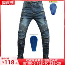 VOLERO motorcycle jeans men motorcycle multi-bag overalls riding pants casual stretch off-road anti-fall pants