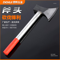 New factory direct iron handle axe thickened iron pipe forging axe Woodworking axe Outdoor waist axe firewood axe