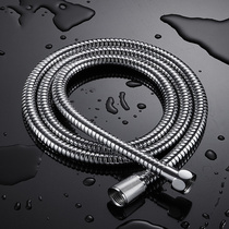 Bathroom water heater shower hose fitting 1 5 2 m stainless steel explosion-proof rain shower wand hose
