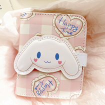 Cartoon coin wallet girl cute small Lotus bag womens style 2021 explosive new net red mobile phone one-piece double zipper