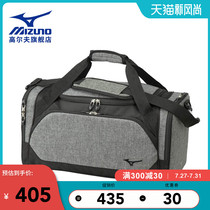 MIZUNO Mizuno golf clothing bag mens portable large capacity lightweight travel golf sports clothing bag