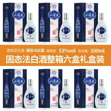 青花60清香型白酒6瓶-青花60清香型白酒6瓶促销价格、青花60清香型白酒6