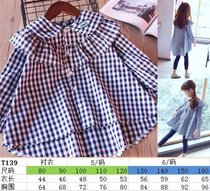 The pattern of meat dumplings T139 childrens shirt woven fabric shirt pattern