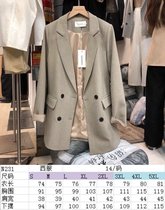 The pattern of meat dumplings N231 womens blazer pattern