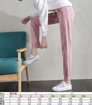 The pattern of meat dumplings N651 womens stitching casual pants sports pants paper sample