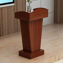 Student TV station broadcast table host live table tutorial class Welcome Table Mini base classical podium