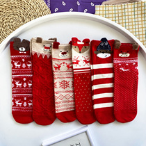  This years red socks Womens New Years festive tube socks Cotton one-piece three-lipstick socks Autumn and winter cute Christmas socks