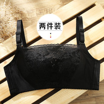 Anti-light bra gathers on the top of the thin collection bag breast wrap without steel ring black underwear women