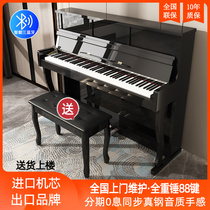 Bluetooth electric piano 88-key hammer professional grade adult young teacher Beginner home teaching vertical electronic piano
