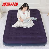 Office nap inflatable bed moisture-proof mat sleeping floor summer use adult artifact mat double thickening