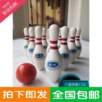 Bowling toys Original proportion bowling bottles Bowling set toys suitable for children and children