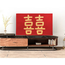 Wedding and festive TV dust cover cover Red Hi word computer universal cover cloth cover towel Chinese wedding household