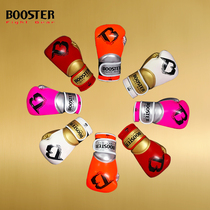 BOOSTER childrens boxing sets boy fighting children childrens boxing gloves training combination girls home