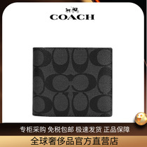 Shanghai Guangzhou Cangqingpu outlets discount official website coupons for customers to withdraw cabinet H outlets Ole store