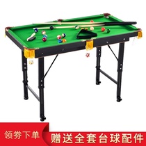 Home small children English snooker folding pool table family billiard table foldable adult oversized