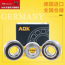 Germany imported AQK double row angular contact bearings LFR5201 LFR5204 LRF5206 ZZ RS