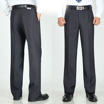 2021 new middle-aged and elderly autumn thick trousers slacks high waist anti-wrinkle non-iron deep file comfortable no back pocket