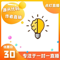 oppor9 r9s r11 protection ecology R9 one-to-one live elf software lighting live monthly card customization
