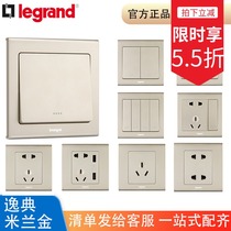 Roger Lang Switch Socket Panel Comfort Square Milan Gold Five Holes 23 With Usb Jack 16a Home Power