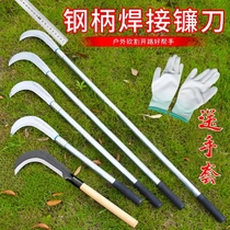 Sickle agricultural outdoor open circuit multifunctional long-handled scythe grass cutter chopper corn harvesting weeding fishing