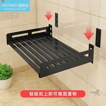 Stainless steel non-perforated kitchen microwave oven rack household wall mounted oven wall hanging bracket storage