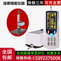 High precision surface roughness meter TR100 TR200 SJ210 roughness meter portable finish meter