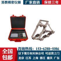 GD-8 high-speed elevator speed limiter tester elevator Governor speed limiter elevator inspection instrument spot