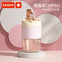 ppsu water cup female summer simple portable high value Office with straw glass coffee cup adult water Cup