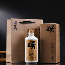 Pu Workshop standard edition 1 box of 6 bottles of Kunsha sauce flavor type 53 degrees aging new and old packaging random delivery