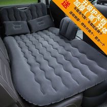 Beek GL8 7 seats GL6 5 seats for business vehicles rear inflatable mattress third row of travel air cushion bed sleeping bed