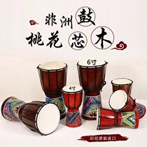 African drum 6 inch 5 inch 4 inch 3 inch childrens kindergarten painted hand-painted DIY beginner adult musical instrument