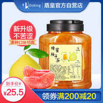 Honey grapefruit tea drinking canned milk tea shop special longan red date jasmine tea kumquat lemon fruit tea sauce