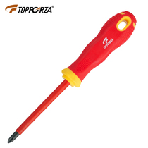 Tufoo Rui insulated screwdriver imported VDE1000V high voltage insulated Cross screwdriver screwdriver with magnetic