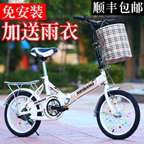 Folding bicycles can be put in the trunk female adult fashion adults can bring women small with children