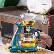 Glass lazy tea set Automatic tea maker set Single stone mill household high-end teapot A deer companion artifact