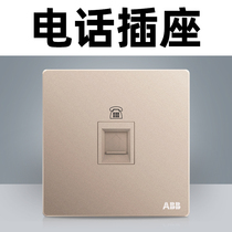 ABB official flagship store official website five-hole switch socket panel telephone socket Xuan zhejin