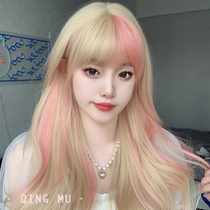 Admiration of blonde wig female summer curly hair pink Lita wig big wavy hair full head cover