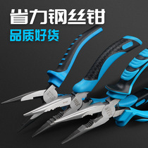 Top craftsman pointed pliers multifunctional imported special electrician pointed pliers handmade versatile industrial grade vise 9 inch