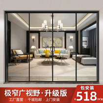 Kitchen sliding door extremely narrow side hanging rail three linkage Changhong glass sliding door balcony living room aluminum alloy folding door