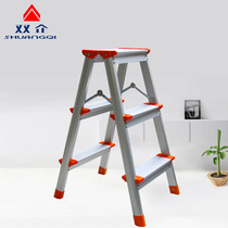 Shuangqi household ladder thickened aluminum alloy folding ladder Ladder Ladder Ladder staircase escalator aluminum ladder double side three-step ladder
