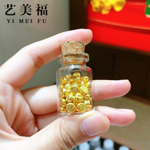 9999 Pure gold small gold beans Gold grains Gold beans 1g solid pure gold storage glass bottle vault recycling investment