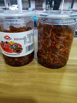 Right hand-made papaya shackles 318g Hunan specialty spicy pickles crispy food snacks bottled